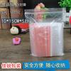 Bolsa ziplock de 10 * 15 CM, venta al por mayor, transparente, con clip de 5 cables, cadena, bolsa de sellado de PE, n.°. 5 bolsas selladas de hueso al por mayor en stock