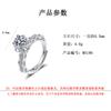 Fuente de amor verdadero imitación diamante Mosane anillo de princesa mujer caliente diamante de imitación propuesta de matrimonio una generación de cabello