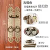 Fechadura de Tela de Porta com Puxador Antigo Estilo Chinês Ferragens de Latão Anel de Porta Grande de Latão Puxador de Madeira Antigo