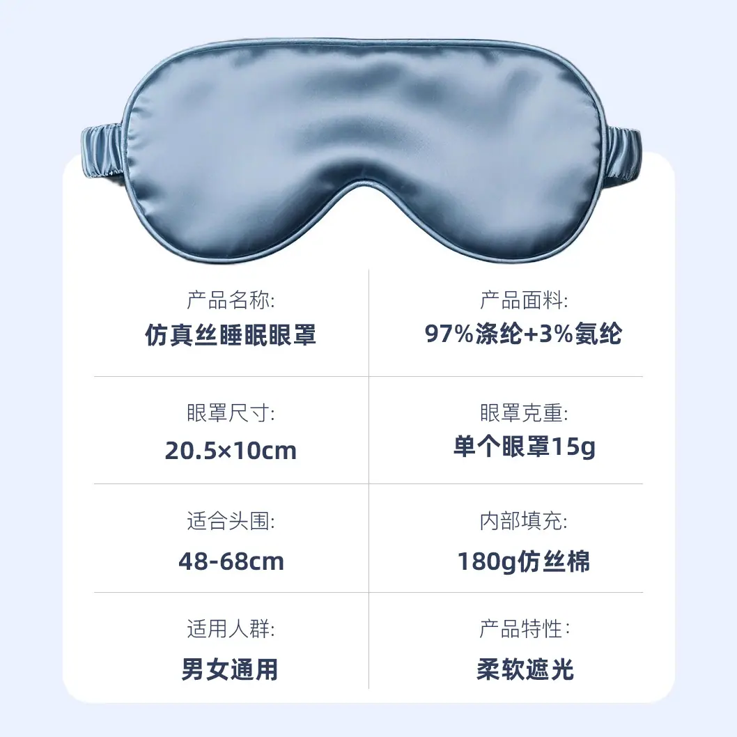 产品信息.jpg