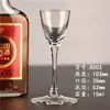 Taça de vidro pequeno copo de vinho branco wonton Cup uma taça de vinho forte copo Maotai Cup