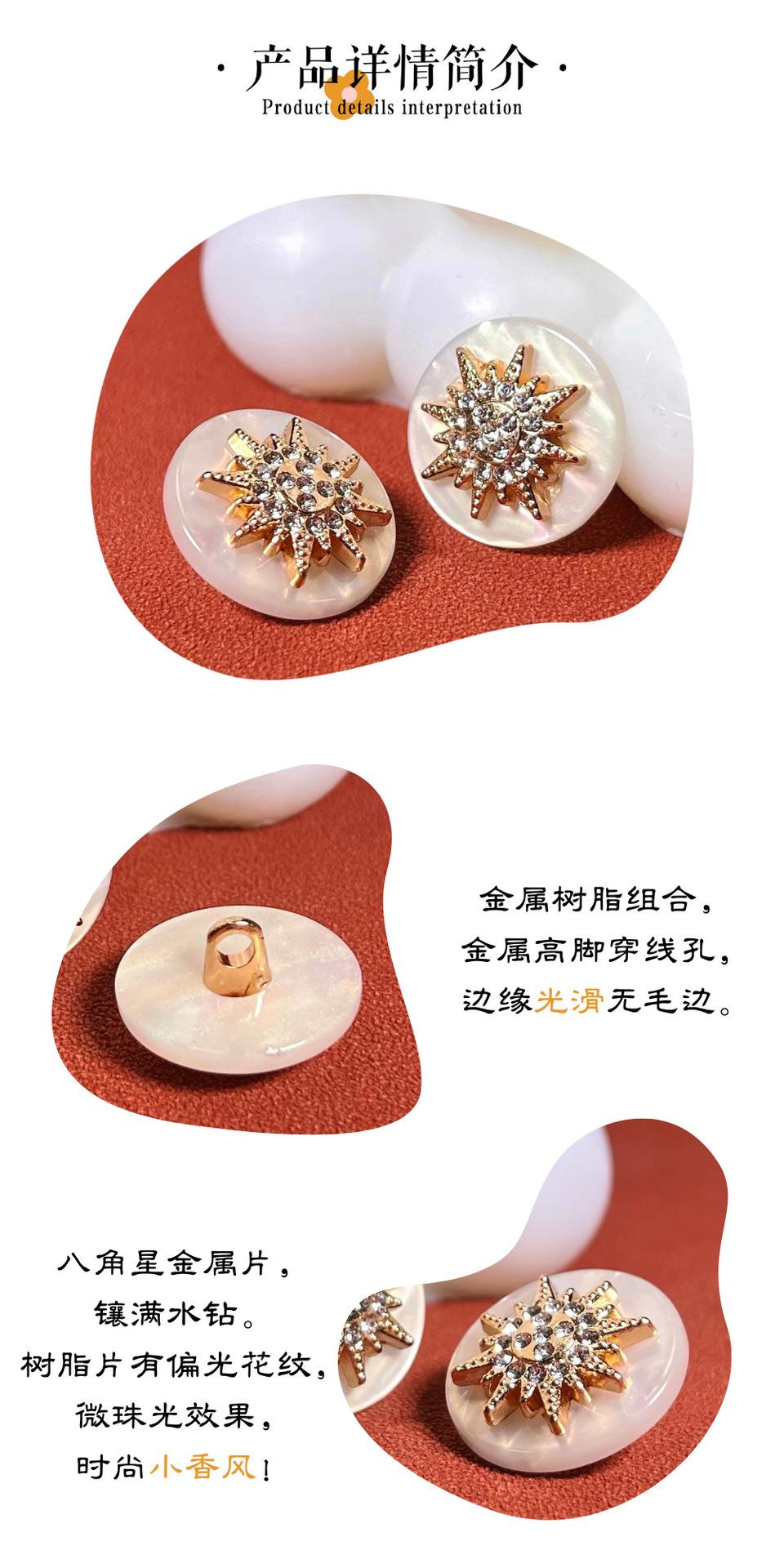 淘宝 产品简介.png