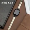 Adequado para Pulseiras Apple Watch S14 Couro Genuíno iWatch Gerações 1-12 Ultra4 Couro Doméstico Personalizado Metal em Forma de D