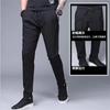 Pantalones Casuales Verano 2024 Pantalones para Hombre Adolescentes Guapo Combinable Pantalones Planos Trabajo Pantalones Deportivos Ropa de Hombre