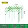 Enrejado de uva hecho de tubos de acero recubierto, marco de soporte para soporte de flores exterior de patio, soporte para plantas trepadoras para plantas de lufa y maracuyá y flores