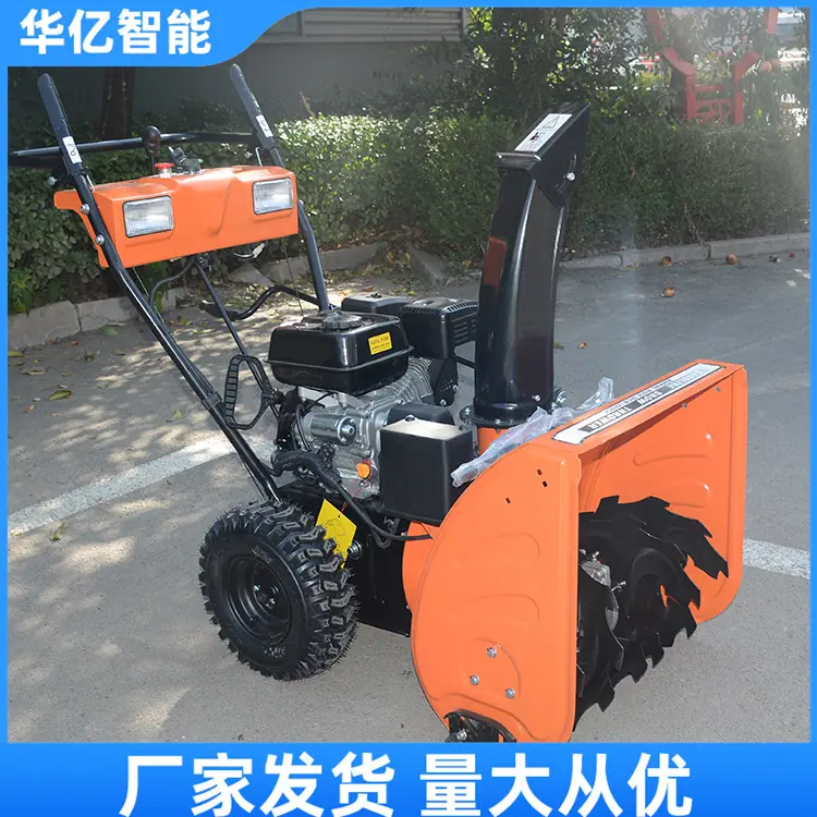 8d350e79-1669-40e2-baee-de626b
