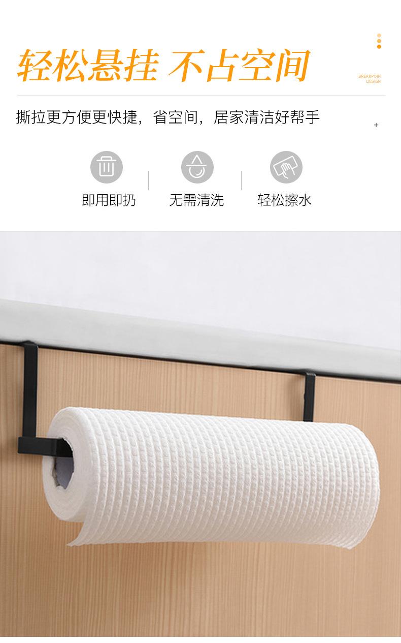 懒人抹布-详_06