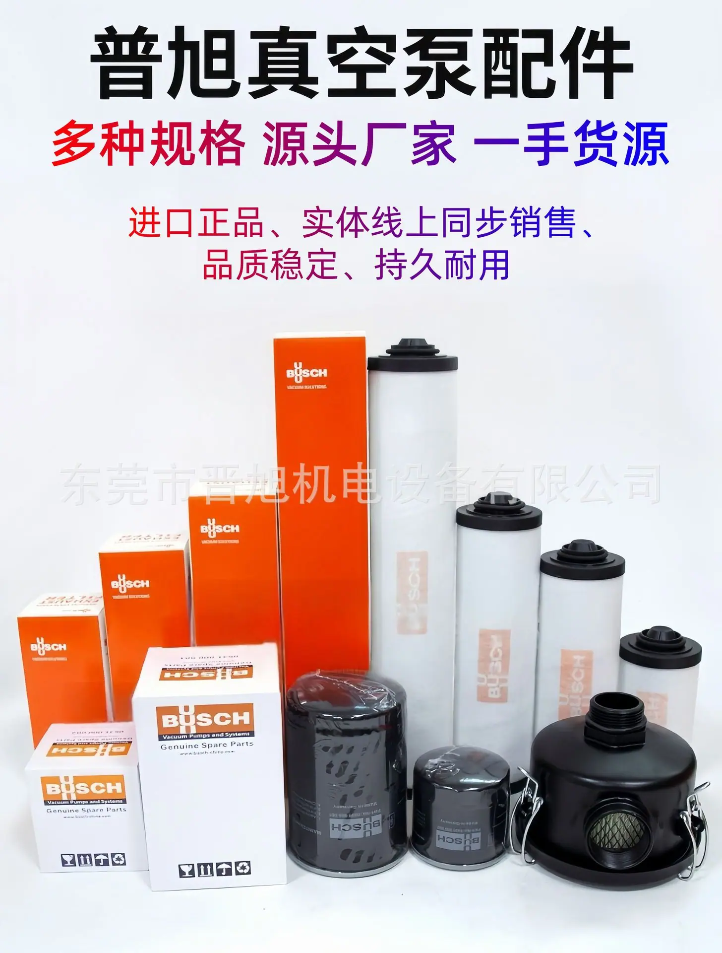 1744872216_副本.png