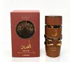 Producto de Venta Caliente de Comercio Exterior Ahmed Ai Maghribi Rose Noir Perfume Árabe Siciliano 75ml