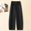 Jeans vintage personalizados de pierna estrecha y ancha para mujer, nuevo estilo otoño 2026, pantalones curvos de cintura alta que estilizan, populares y modernos