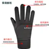 Guantes cálidos de invierno con forro polar para hombre y mujer, adecuados para ciclismo, actividades al aire libre, impermeables, resistentes al frío y compatibles con pantalla táctil, perfectos para otoño e invierno