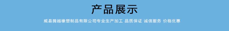 详情_04