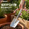 Ferramentas de jardinagem: pá pequena para plantar e cuidar de flores, uso doméstico para plantar flores e vegetais, pá de flor especial, pá de ferro, enxada infantil