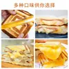 Prensa Caliente Comercial Borde Cepillado Sandwichera Tostadora Máquina de Desayuno Sandwichera OVNI