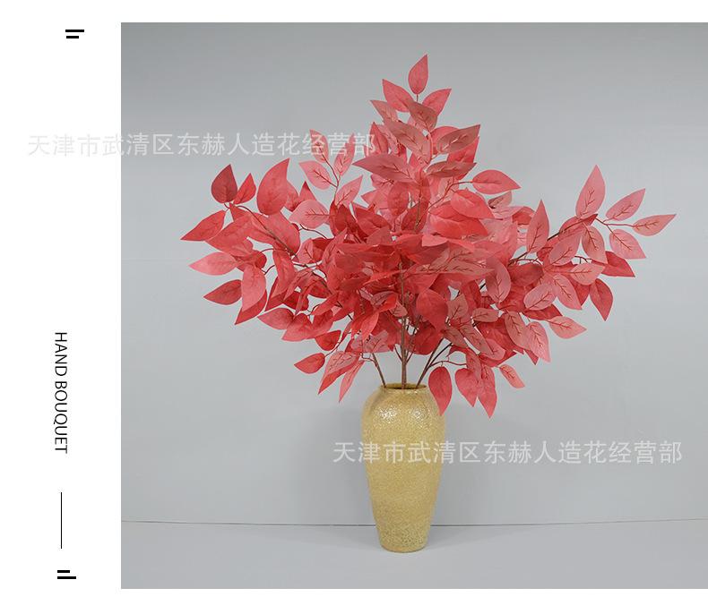 详情_12.png
