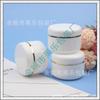 Frasco de Cera para Cabello 100g Frasco de Crema con Borde Dorado Frasco Recargable para Mascarilla Facial Frasco para Mascarilla para Cabello 100ml Frasco para Polvo Caja para Crema Medicamento