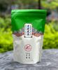 Chá Zhengshan race Tieguanyin transmissão ao vivo com mercadorias chá Jin Junmei chá de jasmim chá verde barraca de mercado noturno Shang Chao chá combinado