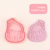 Molde para Galletas 3D Burbuja Linda Serie de Dibujos Animados Realista Molde de Estampado para Galletas Fondant DIY Esencial para Uso en Casa
