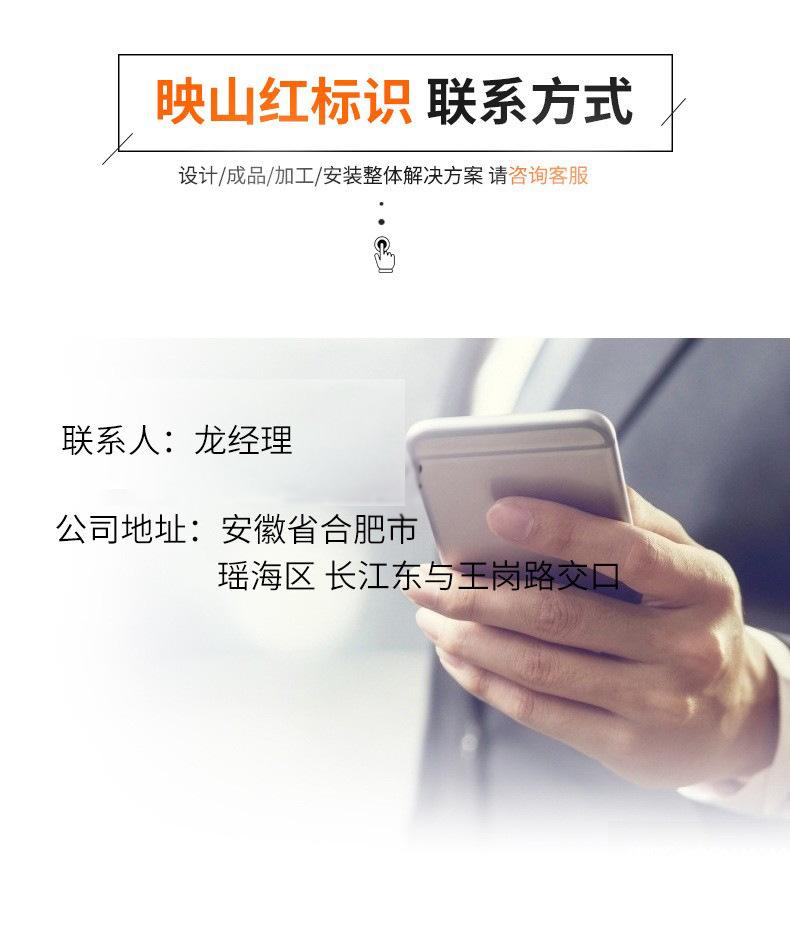 无边字详情页_18