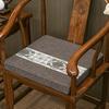 Nuevo Cojín Antideslizante Estilo Chino para Asiento, Cojín para Silla de Comedor, Cojín para Sofá de Palisandro, Cojín para Silla Sombrero Oficial de Mesa de Té, Cojín de Esponja de Alta Densidad
