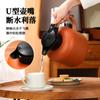 Tetera Térmica con Asa de Madera Acero Inoxidable 304 Tetera de Agua Doméstica de Gran Capacidad Tipo Prensa Tetera Térmica de Vacío Cafetera para Exteriores