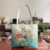 Nuevo sofá tela flor de seda dorada bolso de hombro bolso tote de gran capacidad bolso de lona bolso de mano bolso de compras cierre único correa blanca