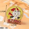 2024 Nuevo Broche de Aleación Rojo Día Nacional Patriótico Estilo Nacional Insignia Metálica Pin Accesorios Decorativos Joyería Al por Mayor