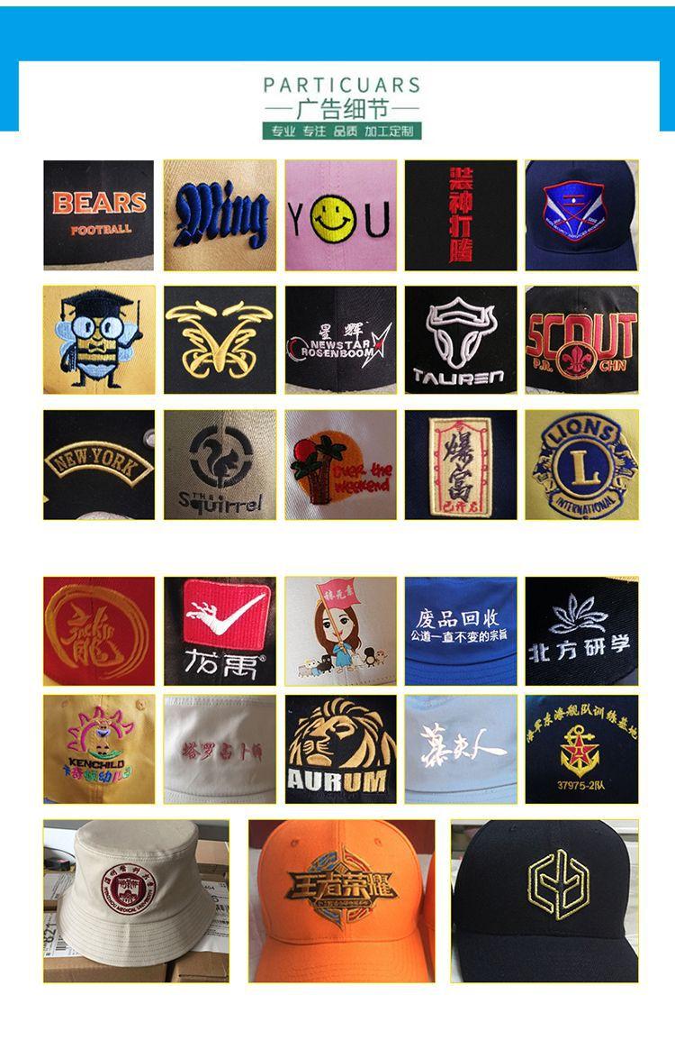 详情