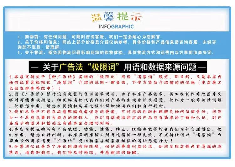 微信图片_20240324231619