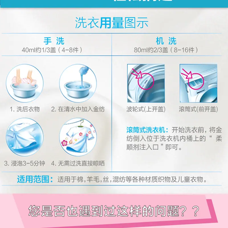 依靓彩详情页1千克、_03