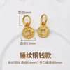 Accesorios de Colgante de Cobre Chapado en Oro de 24 Quilates, Campana, Calabaza, Lingote, Colgante Pequeño para Pulseras y Collares DIY