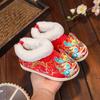Zapatos Bordados para Niñas, Zapatos de Terciopelo y Algodón de Invierno, Zapatos Dinastía Han para Niños, Zapatos de Año Nuevo, Botas para Niños de Disfraz de Princesa del Viejo Pekín