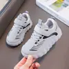Zapatillas Deportivas para Niños 2026 Otoño Nuevo Modelo Suela Suave Antideslizantes Ligeras Estilo Coreano Modernas Versátiles Zapatos Casuales para Niños Mayores