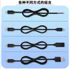 Cable de extensión conector hembra Tipo-C al por mayor en stock, cable de alimentación de dos hilos, tres hilos, cinco hilos, cable de carga macho-hembra Tipo-C