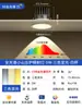 Holofote de Espectro Completo Embutido Hill Lâmpada Lavadora de Parede Antirreflexo Sala de Estar Teto Proteção para os Olhos Downlight Sem Luz Principal para Uso Doméstico