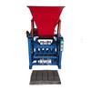 4-35 Tolva de máquina de cuatro columnas 300-150-200 Ladrillo sólido Máquina de ladrillos de hormigón semiautomática Máquina para pavimentar baldosas para pisos
