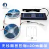 Kit de lâmpada de água corrente 24V lâmpada de água corrente monocromática 120 lâmpadas 2835 venda quente fita de luz de meteoro de água corrente