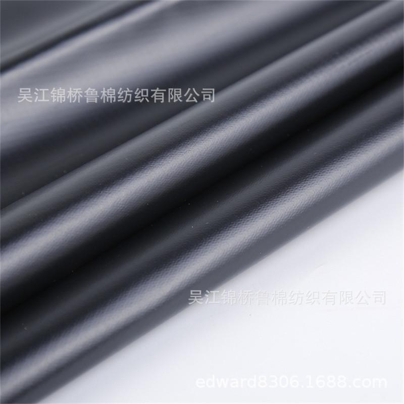 PVC皮膜牛津布.jpg