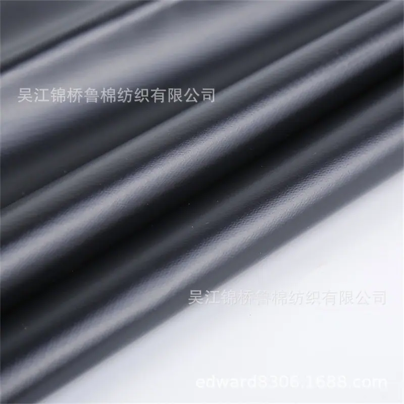 PVC皮膜牛津布.jpg