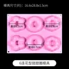 Pinch Le Silicone Mold Daquan Cat Claw Waffle Crystal Drop Glue AB Glue Handmade DIY Material Food Play Mold