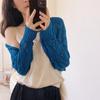 Chaleco pequeño de manga larga de punto con protección solar y chal cheongsam holgado a juego para mujer, aire acondicionado de verano