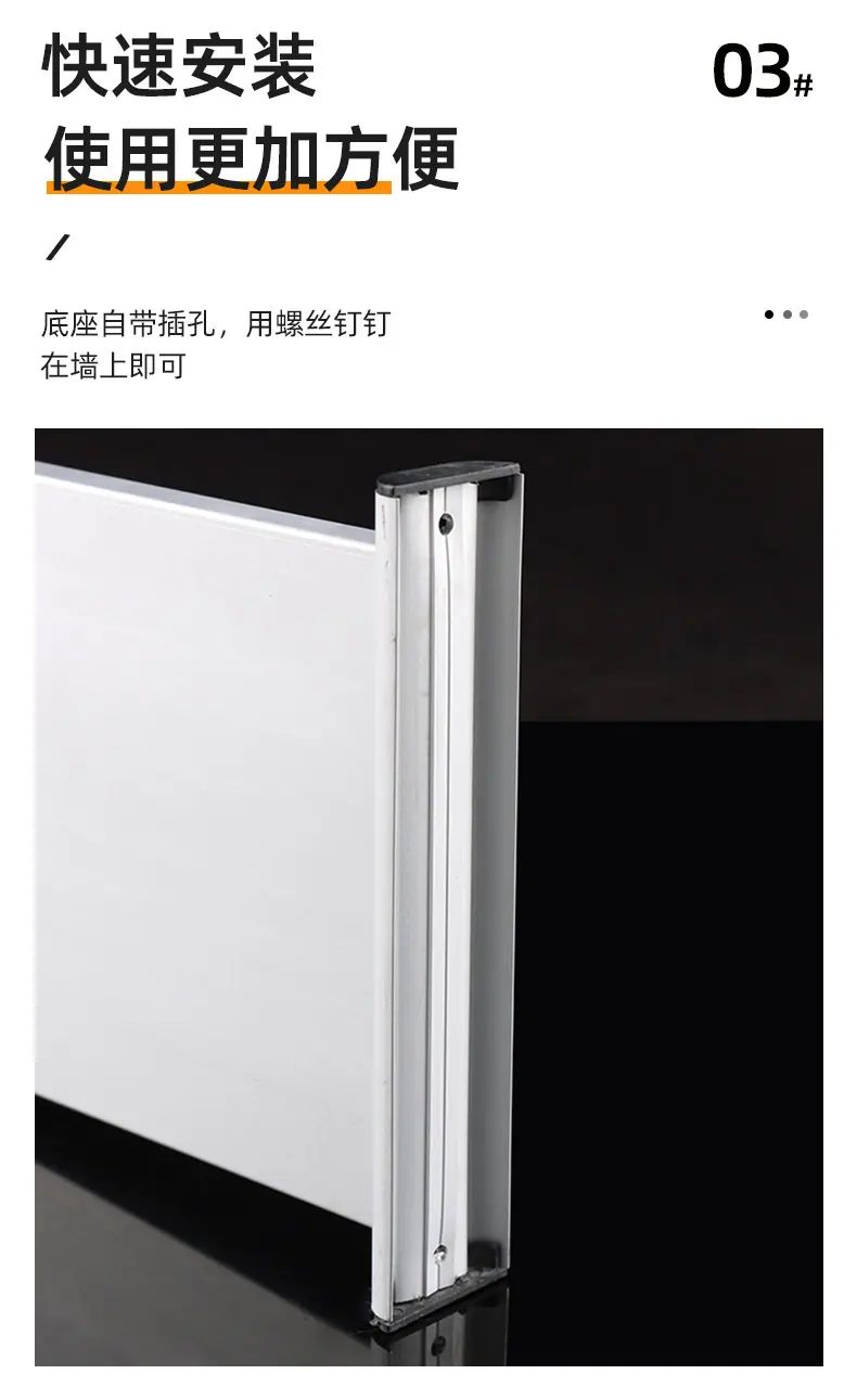 套详情-科室牌_10.jpg