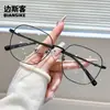 90175 Nuevos Armazones de Gafas de Moda Versátiles Estilo Coreano, Armazones Lisos Retro Artísticos Unisex Adecuados para Lentes de Prescripción