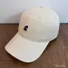 Gorra de Béisbol Bordada con Letra S Minimalista Estilo Coreano para Mujeres y Parejas, Versátil, Adelgazante, Gorra Casual de Top Suave con Pico de Pato para Hombres