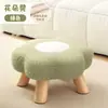 Banqueta para Cambiar Zapatos para Entrada de Casa, Taburete Pequeño para Sala de Estar y Dormitorio, Mesa de Centro, Sofá, Banco Pequeño para Niñas y Niños, Taburete Bajo Lindo