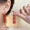 Pendientes Fu con lazo flocado vintage rojo de Año Nuevo para mujer, pendientes con borlas de perlas, pendientes festivos sencillos de Año Nuevo