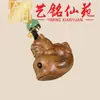 Colgante para Cadena de Teléfono de Muñeca de la Suerte Tallada en Palo de Rosa Montando el Viento y las Olas, Adorno Colgante Regalo Unisex para Pareja Art Ming Xian Yuan