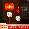 Linternas del Festival de Medio Otoño para Niños 2025 Nuevo Kit de Materiales Hechos a Mano DIY Linterna de Calabaza de Panal Portátil Iluminada para Jardín de Infancia