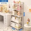 Estante para Libros Estilo Ins de Pie para Dormitorio Hogar Almacenamiento Multicapa Hierro Almacenamiento Exhibición Sala de Estar Estante Escalera