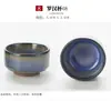 Taza, Copa de Vino Pequeña, Taza Individual, Taza de Té, Cerámica Girada en Horno Maestro, Porcelana Jun, Taza de Té Recta de Uso Doméstico Personal de Yuzhou